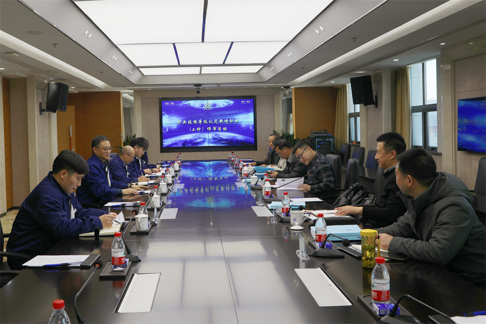 圖片2.jpg 圖片2.jpg